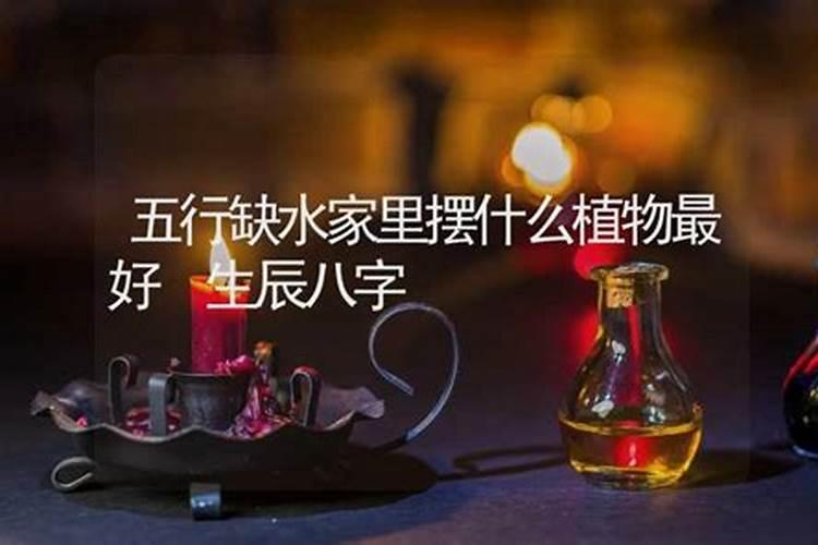 我想给儿子请座文昌塔,他是2000年5月31日早6点40出生,请问什么材质的好...