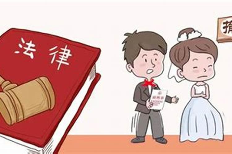 结婚后如何撤销婚姻不算离异