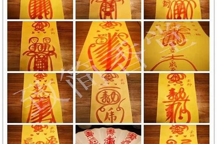 1964年出生的属龙人本命年很可怕2024 如何化解大劫