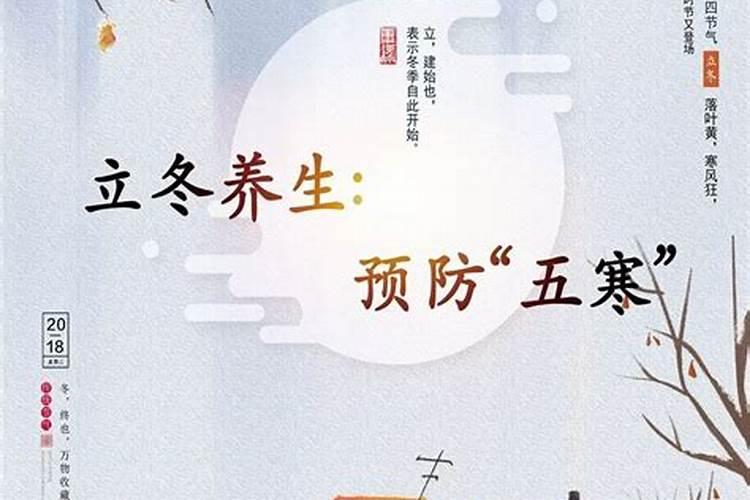 梦见亲人死去在办丧事的预兆
