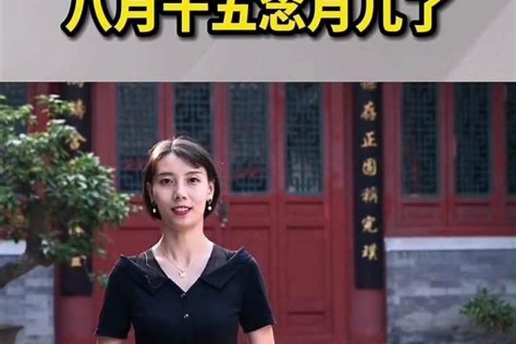 提高偏财运的最灵方法 提升偏财运的几种方法