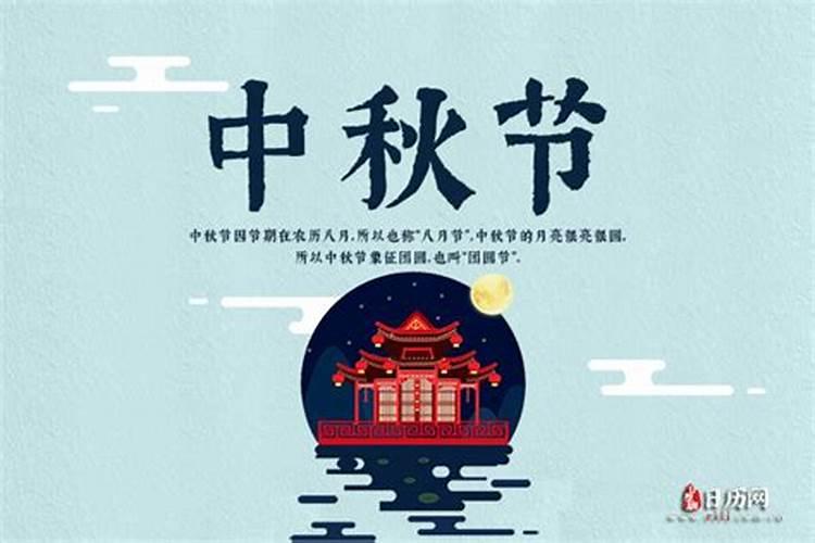 改运气最快的方法(八种改变自己运势风水)