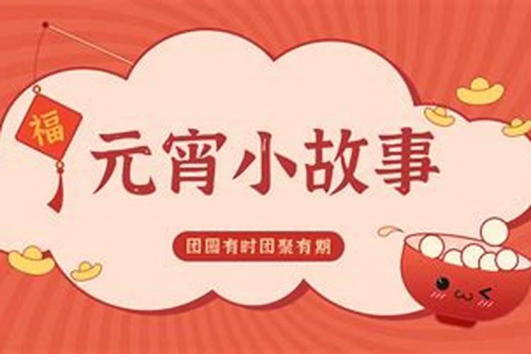 本命年红绳可以年前戴吗