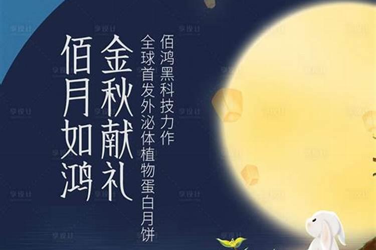 属猴父母生属马宝宝还是蛇宝宝好、谢谢、既然问了说无所谓的就别回答...