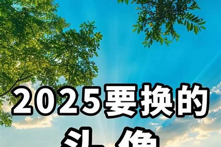 清明节简介30字(传统风俗与文化意义)