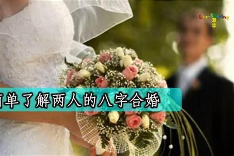 1971年属猪人三大坎是什么？一生有多劫难