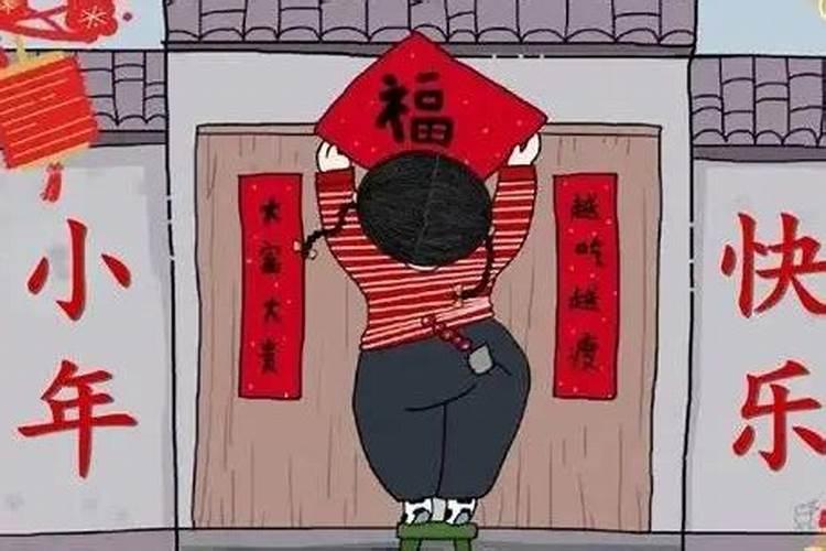 腊月十三嫁出去的女儿不能在娘家吗
