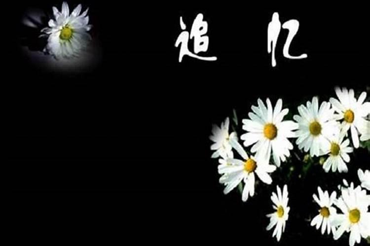妈妈去世我很自责很愧疚,怎么才能走出来？