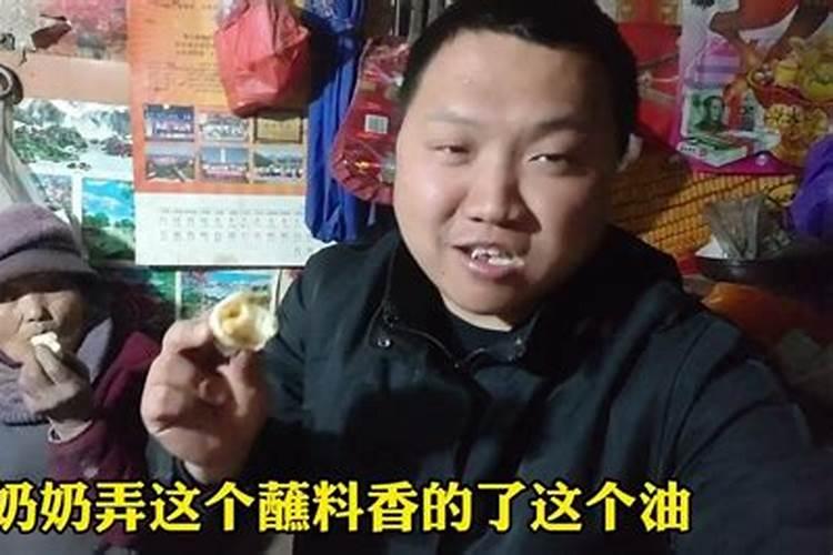 二月二南方风俗吃什么