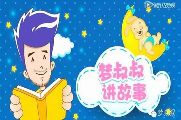 唯一可以虐巨蟹男的星座女