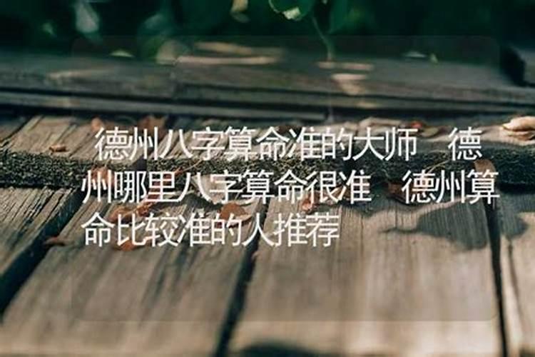中医皮外科泰斗赵炳南,从医60余载,自成一派,曾给溥仪看过病