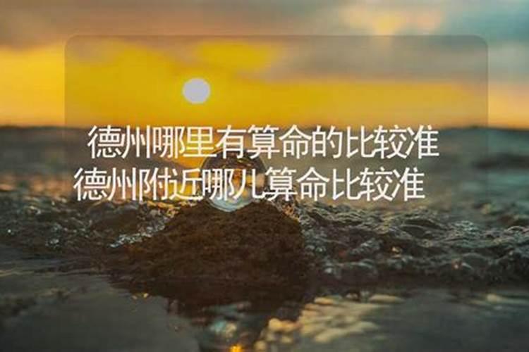我是1986年3月29日晚上子时生人,但是算命的说我算命的话,要从4月开始...