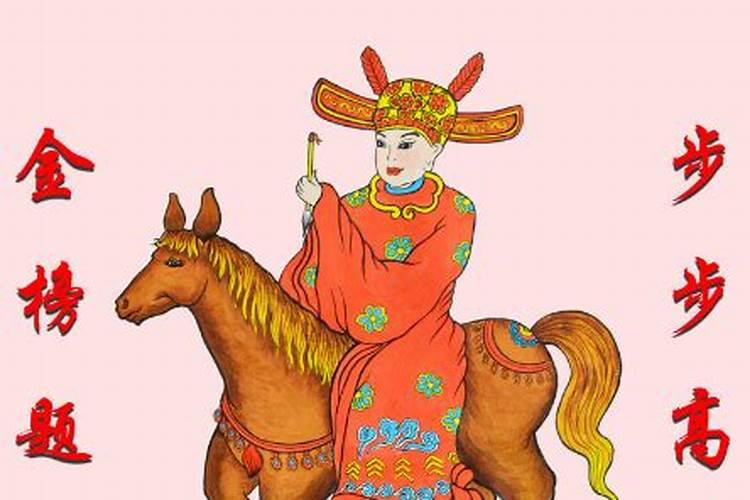 梦见棺材出殡棺材落地