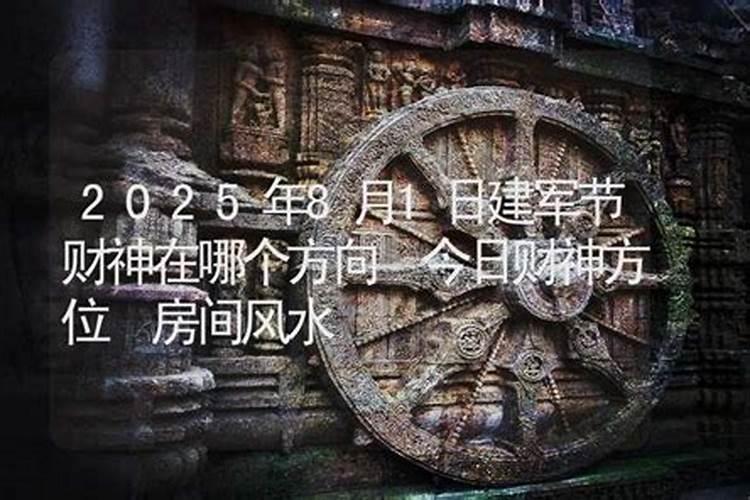 庚金几个迟早得富贵的八字,请问,五行八字,庚金是什么