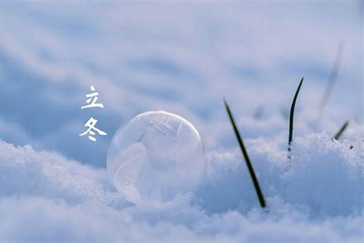 清明节的由来故事概括20字左右