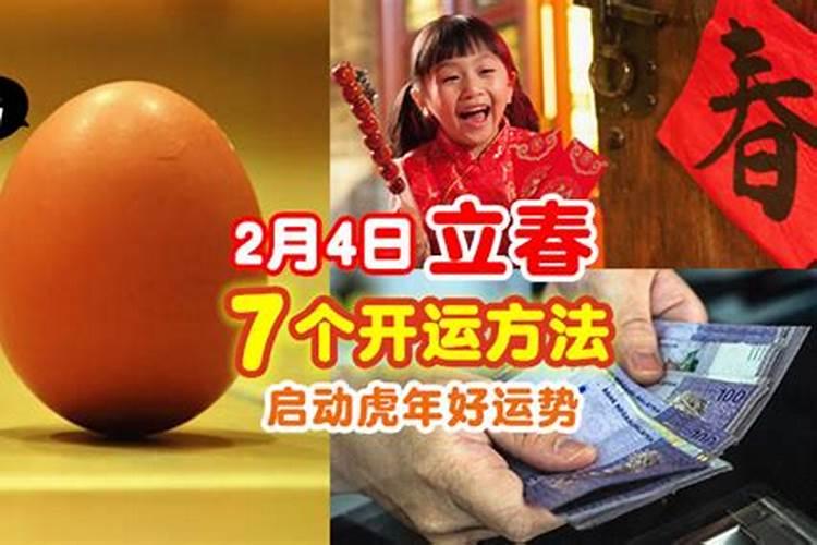 本命年红绳不见了意味着什么本命年红绳不见了怎么办