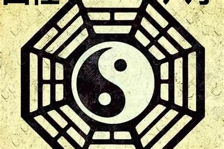 如何从八字判断配偶远近？(转)