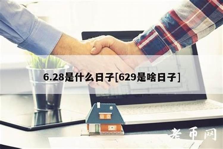 人的运气一直不顺是什么原因