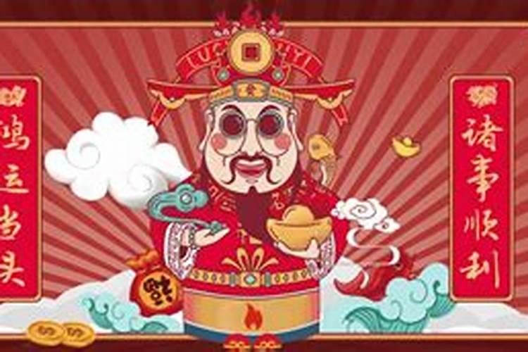 八字合婚是怎么合的？