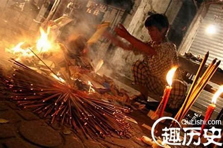 1978年农历九月初九是什么星座