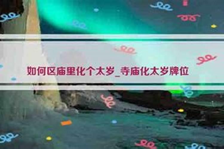 好几个人梦见同一个人死了是怎么回事？
