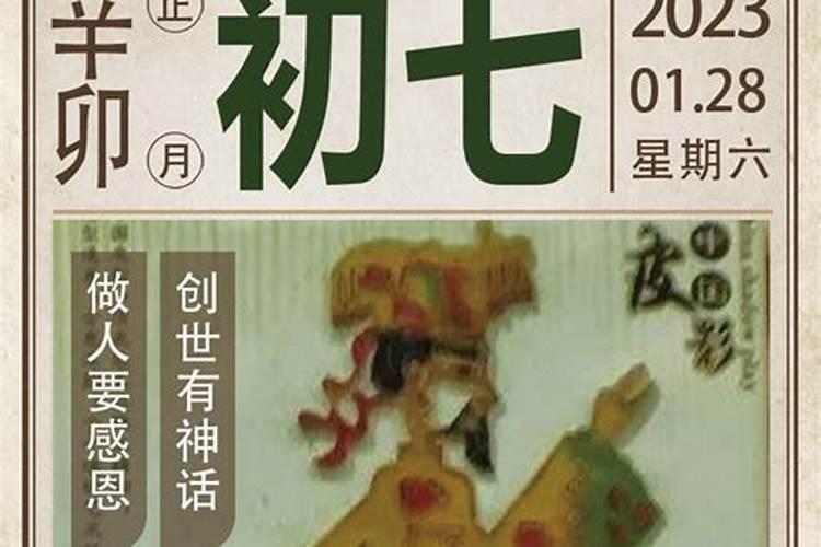 有什么方式能够保证老婆在家里不会出轨？