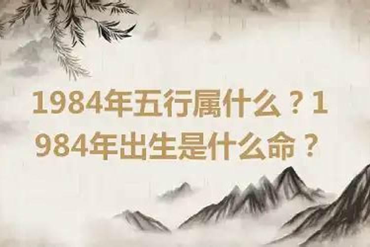 梦见不认识的人被汽车撞死的预兆
