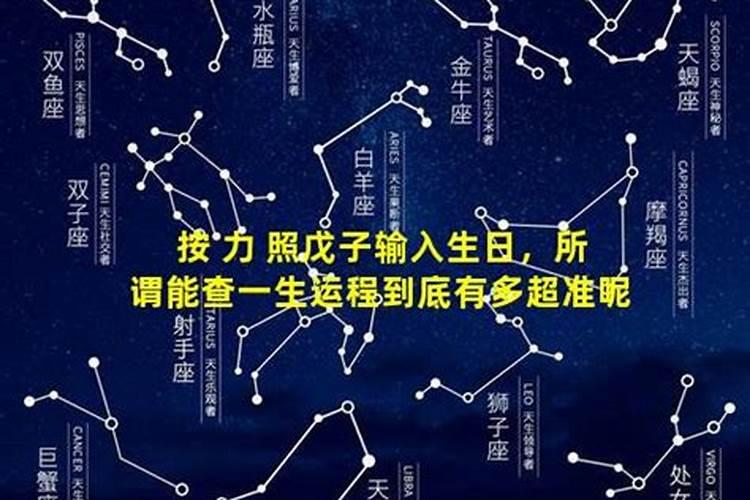 女人梦见小孩拉屎是什么意思