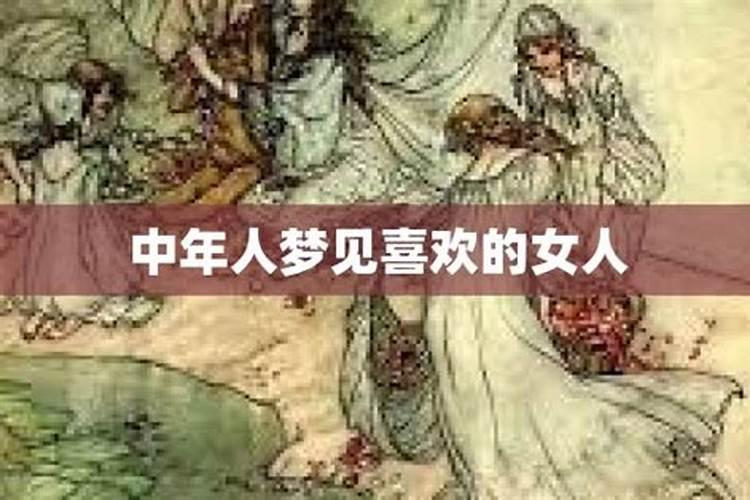 大年初一上供供什么
