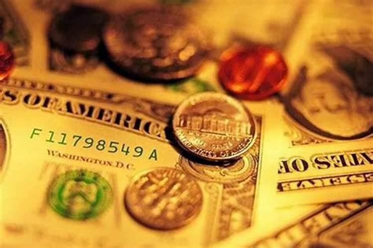 梦见老板给我现金是什么征兆