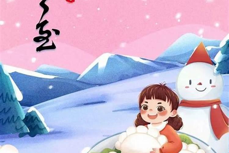 中秋节的起源与什么有关？