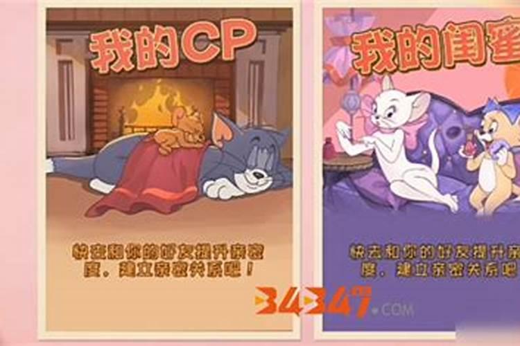 男命八字,看财运,终生婚姻？