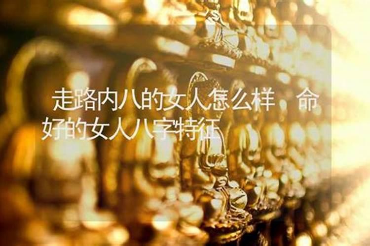 怎样化解小人？