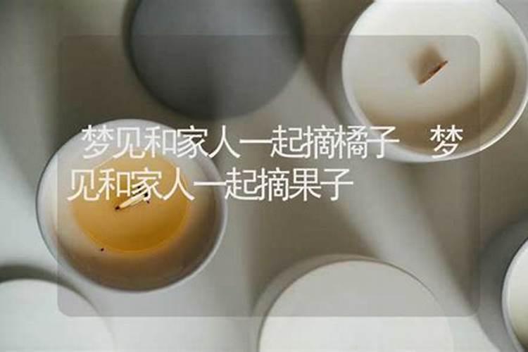 什么是童子命？
