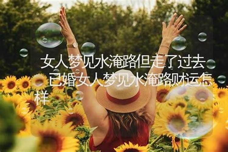 生肖鸡1993年2025年运势如何 生肖鸡1993年2025年全年运势