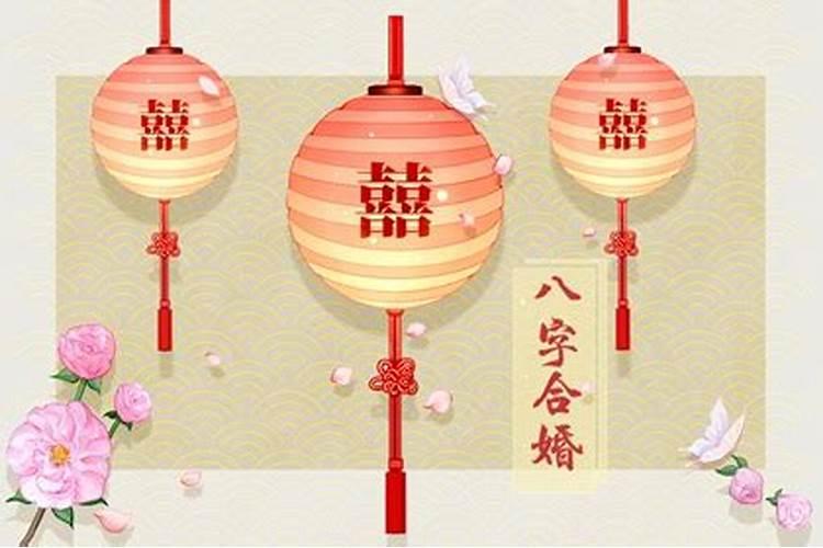 2025年躲太岁最佳时间