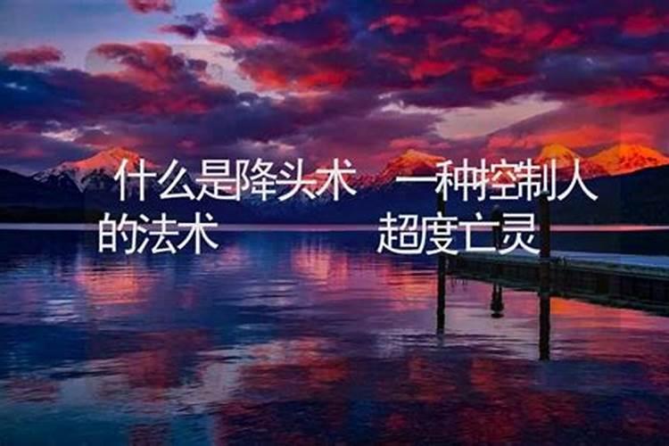 丙寅日与壬午日配吗,丙寅日柱与壬午日柱是否适合