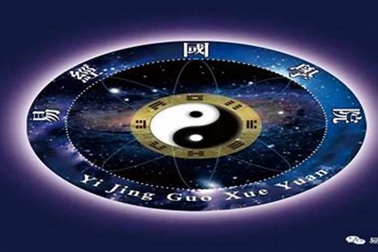 为什么出轨的人会影响到家庭风水？