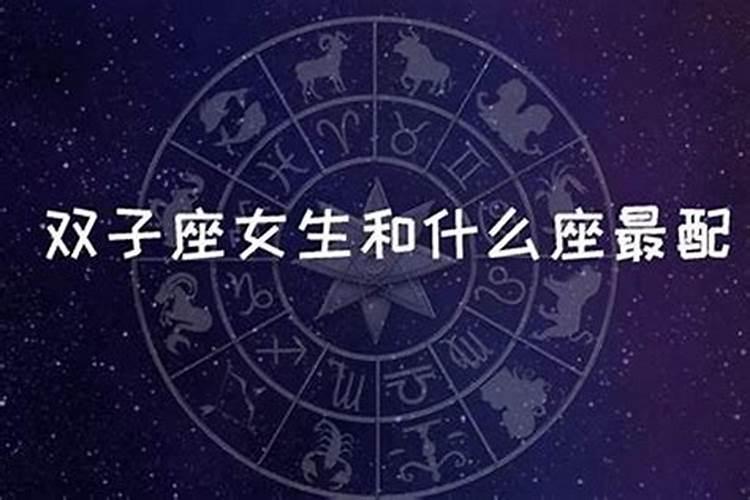 90属马2025年运势