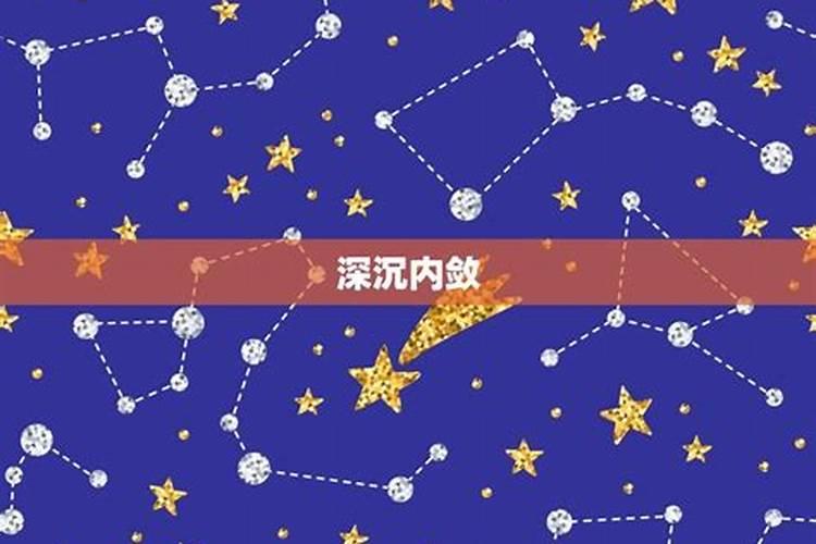 梦见姐夫给钱是什么意思