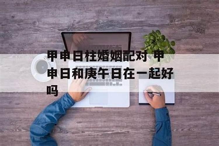 文昌塔的适用人群有哪些？