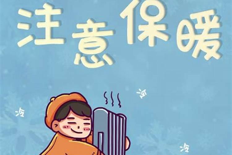 女人梦见放生蛇预示着什么 女人梦见放生蛇好不好