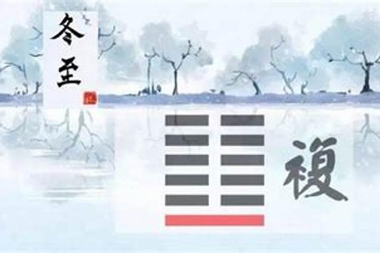 1988年龙女农历八月十七今年2025运势如何呢