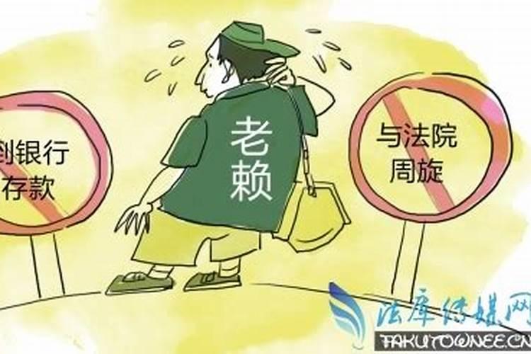 96年属鼠几月命不好