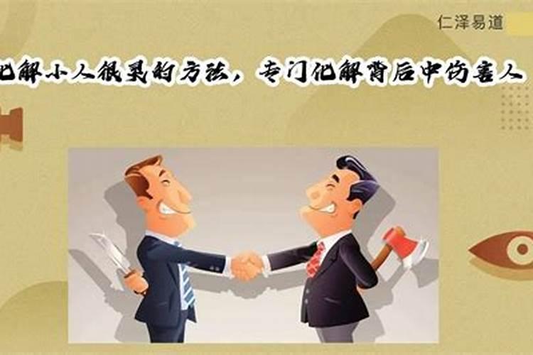 男,99年属兔,农历四月十四晚上十二点生,命运如何