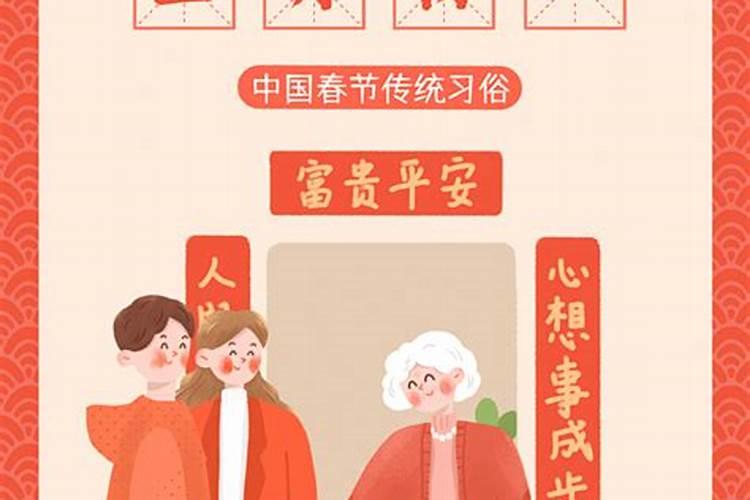 我家母猪生了两个小猪,老年人都说双猪独狗不吉利,是真的吗？