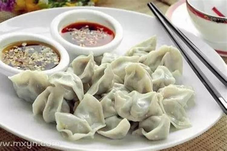 八字看配偶出现时间？