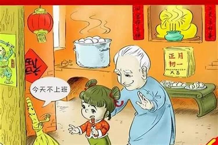 早逝的孩子都是讨债的是吗？