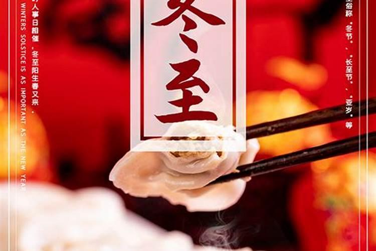 梦见别人送大葱的预兆