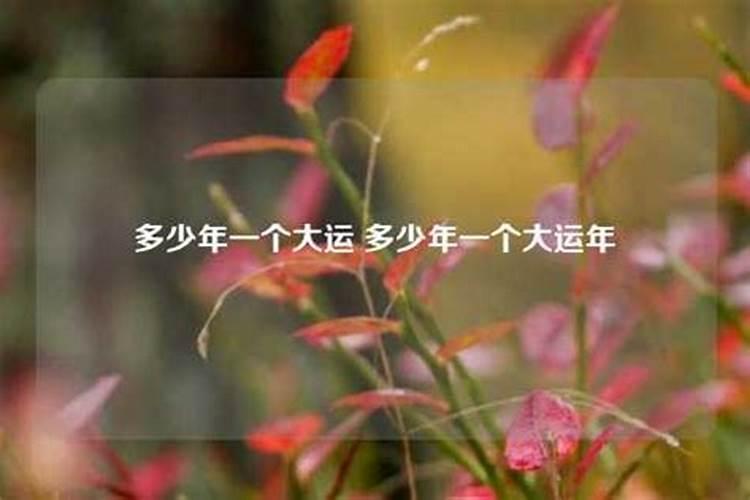 怎样为堕胎灵婴超度